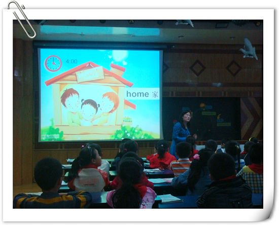 常州市武进区湖塘桥实验小学