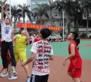 东莞市虎门镇东方小学