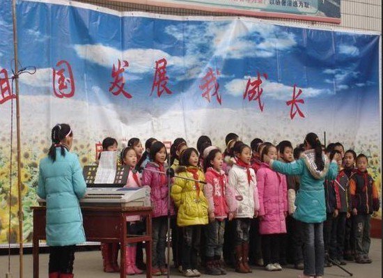 汉中市北关小学
