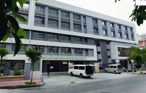 广州市天河区华颖外国语学校(中学部)