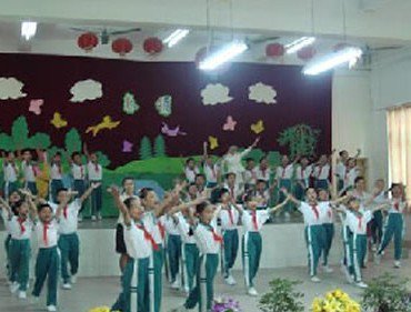 广州市海珠区黄埔小学