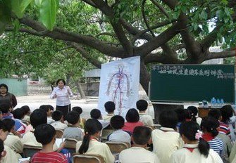 中山市南朗崖口小学