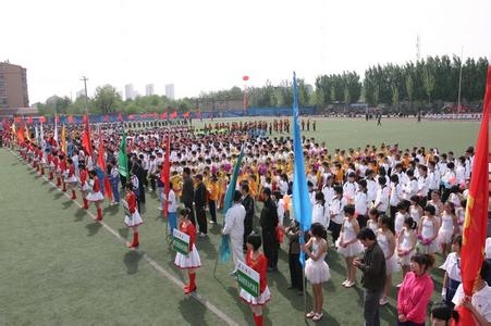 济南市历城区双语实验学校