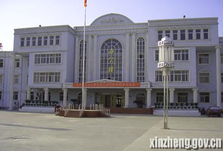 新郑市二中