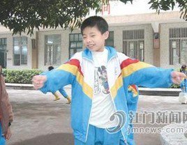 江门市蓬江区水南小学