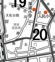 深圳市人民小学