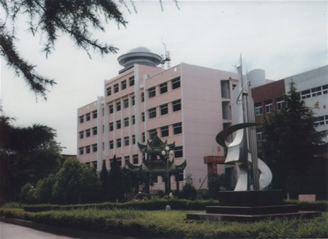 鄱阳中学