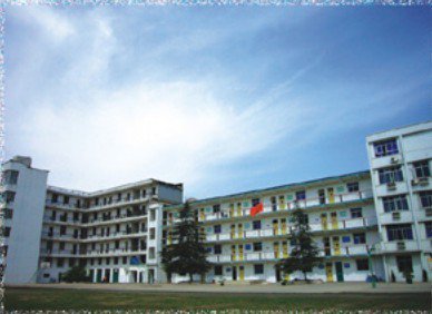 武汉市武钢实验学校