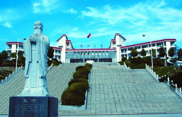 宜昌市兴山县一中