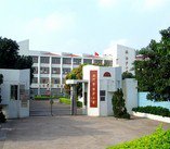 江门市蓬江区白沙小学
