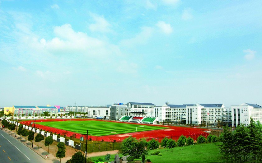 苏州市张家港市南丰小学(南丰校区)