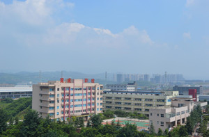 重庆市渝北区竟成中学校