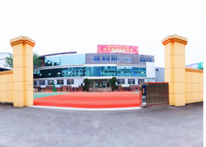 重庆市机电技工学校