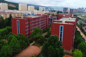 天水市卫生学校