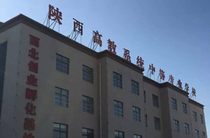 西安市职工大学