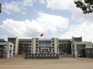 云南城市建设职业学院五年制大专