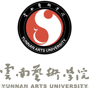 云南艺术学院五年制大专