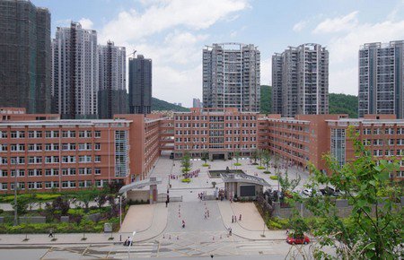 贵阳市第一实验小学（贵阳实验一小）