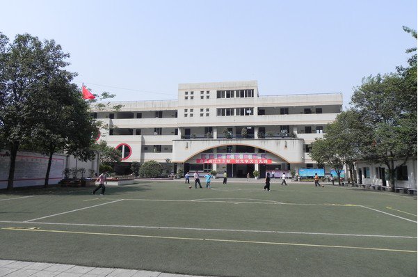 成都市王贾桥小学