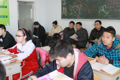 长春市第三十中学
