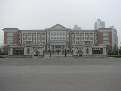 天津南开翔宇学校小学部(梅江校区)
