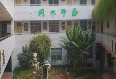 武汉市第六十二中学