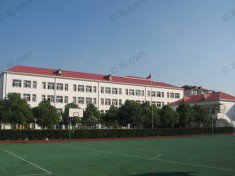 华高小学