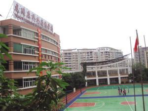 深圳市龙岗区康桥外国语学校（小学部）
