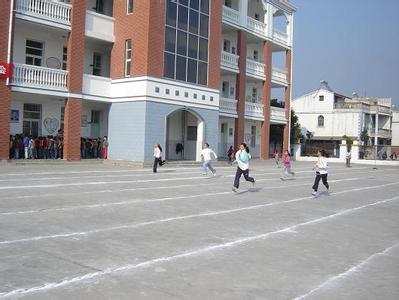 合肥市跃进小学