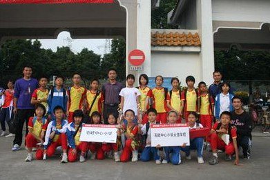 汕头市下岐报本小学