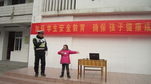合肥市螺岗小学