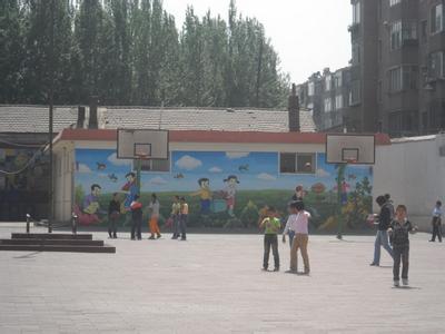 哈尔滨市公园小学校
