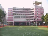 深圳小学