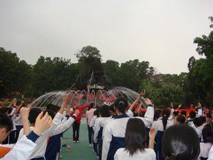 中山市开发区第六小学