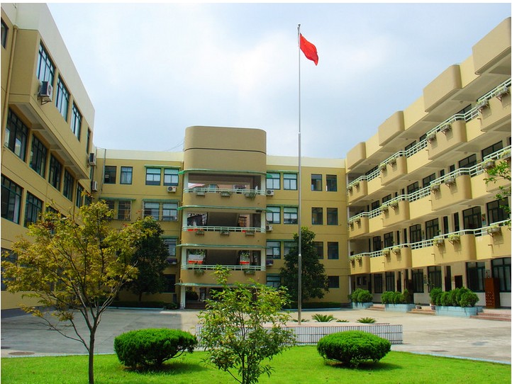 杭州市江心岛小学