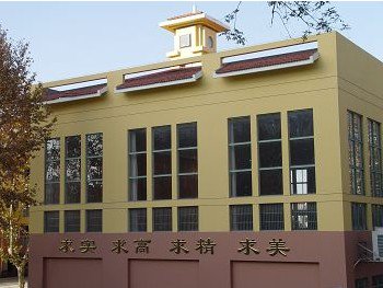 南京市玄武外国语学校（玄外）