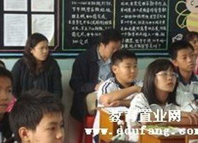 中山市育才学校（中学部）