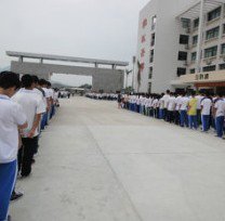 惠州市惠东县荣超中学