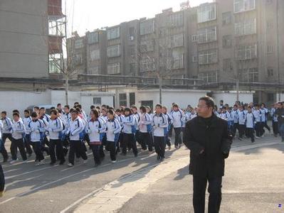 泰安市南关中学