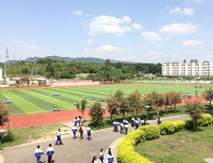 金堂县职业高级中学(金堂职中)