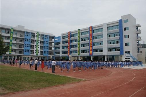 深圳市上合小学