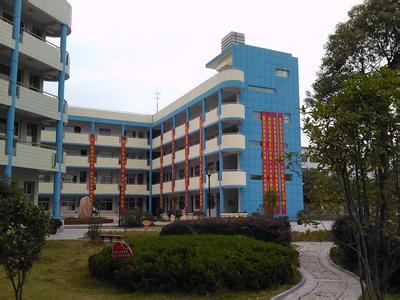 温州市龙湾区天河第一小学（天河一小）