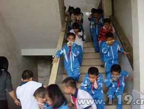 湛江市第二十八小学