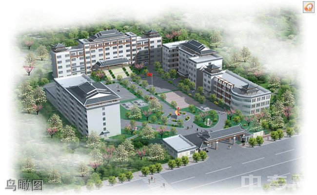 台江县中等职业学校(台江职校)