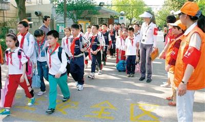 上海市杨浦区中原路小学