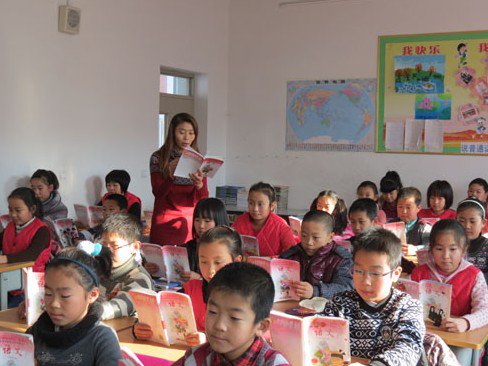 沈阳市康平县悦明小学