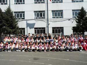 哈尔滨市复华小学