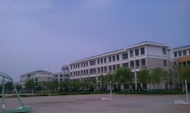 莱西市一中