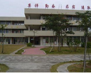 广州市南沙区大田小学
