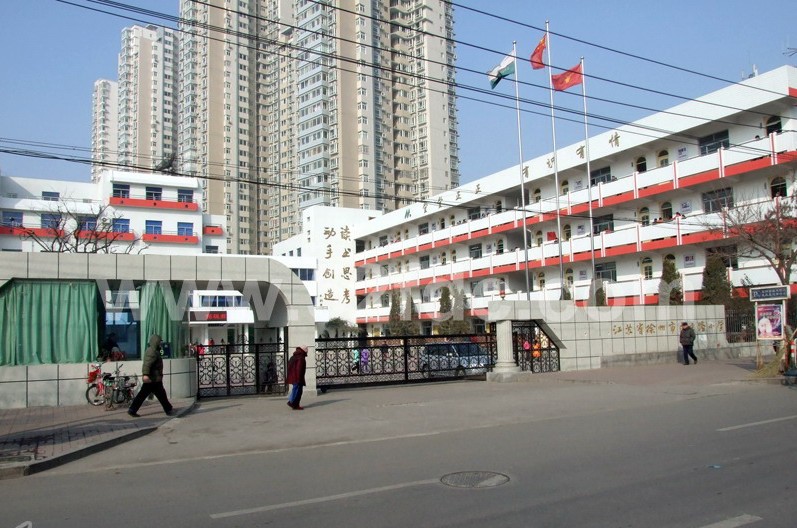 徐州市民主路小学